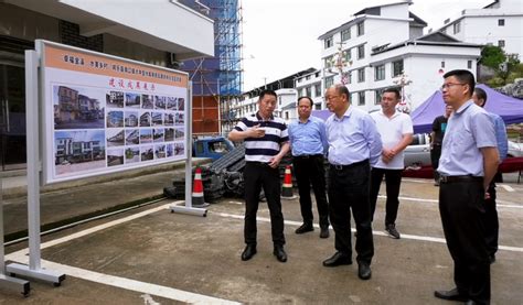 福建省移民发展中心主任卞宏达带队赴三明调研水库移民后扶工作 中国福建三农网