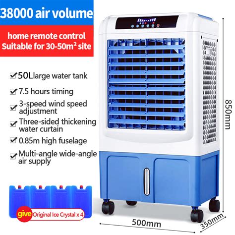 Hailang Mobile Air Conditioner L Large Refrigeration Air Conditioning