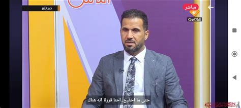 الركابي يؤكد لبرنامج هموم الناس المضي بالتقييم الحكومي سيشمل جميع