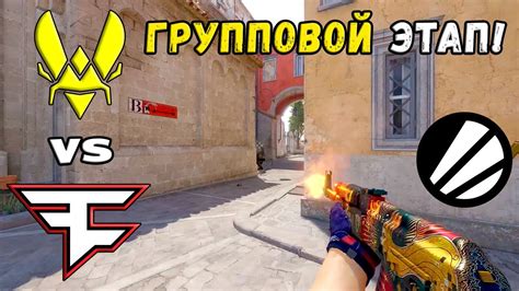 ПОБЕДИТЕЛЬ В ПЛЕЙ ОФФ FaZe vs Vitality ХАЙЛАЙТЫ IEM Cologne 2024