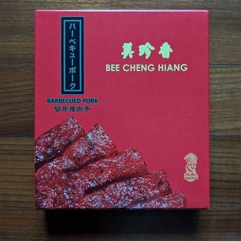 Bee Cheng Hiang Bakkwa Sliced Pork 280g Food Drinks Packaged