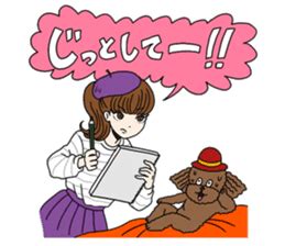 Toy Poodle Japanese Girls By Nekonokimochi Inunokimochi Sticker