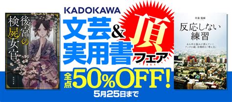 決めるだけ。 「お金」も「恋」も勝手にうまくいく、人生を変えるレッスン（1） 人文・地歴・社会 Edc Moe Go Th