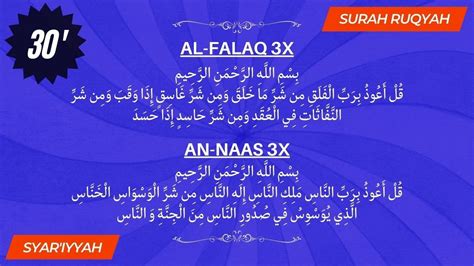 Doa Melindungi Diri Dari Kejahatan Segala Makhluk 27x Surah Al Falaq