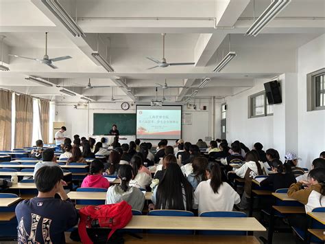 工商管理学院召开第六届团委、学生会第二次全体例会