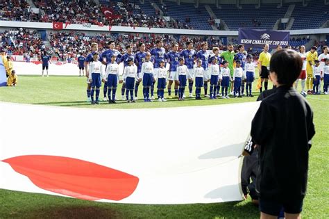 画像・写真：日本代表、伊藤敦樹らも活躍し4対2でトルコ代表に勝利！ Photoギャラリー【国際親善試合 日本代表vsトルコ代表 2023年9月