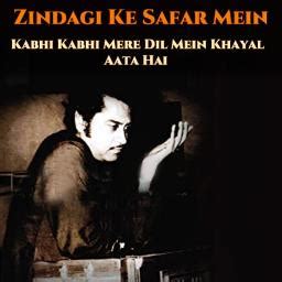 Zindagi Ke Safar Mein Journey Song Lyrics And Music By Kishore