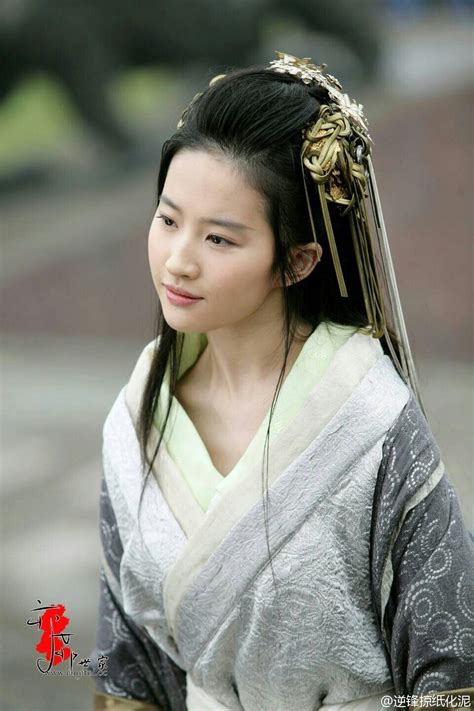 Crystal Liu Yifei 刘亦菲 White Vengeance 《鸿门宴》 2011 Dép Người Mẫu Diễn