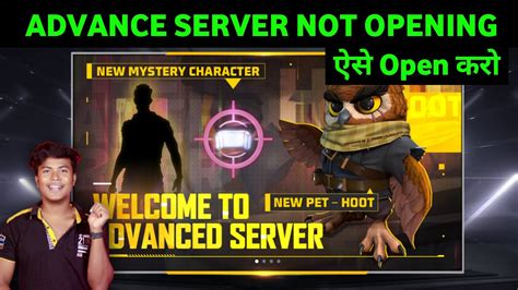 Free Fire Advance Server Not Opening Problem Advance Server Not