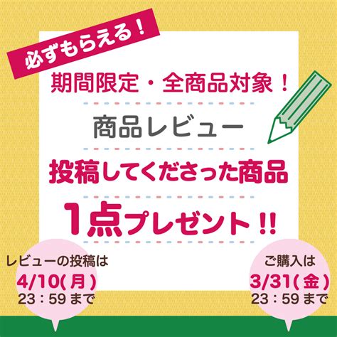 【楽天市場】【1000円ポッキリ 送料無料】グルテンフリー白米 ウェーブラーメンタイプ 4食セット Gfm生麺 ちぢれ麺 小麦粉不使用 小麦