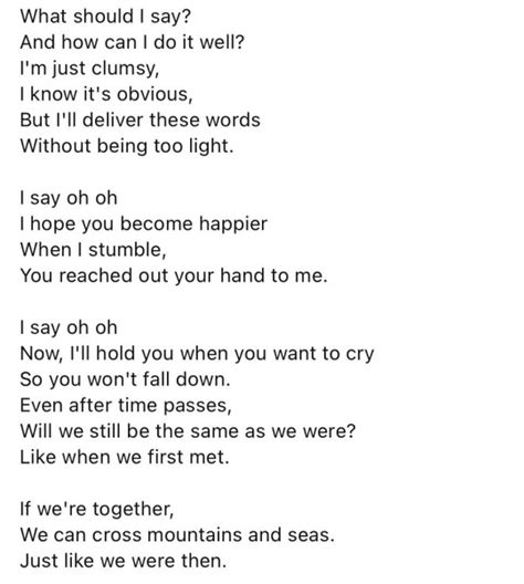 Hidden Track: Letter – @stormblessed95 on Tumblr