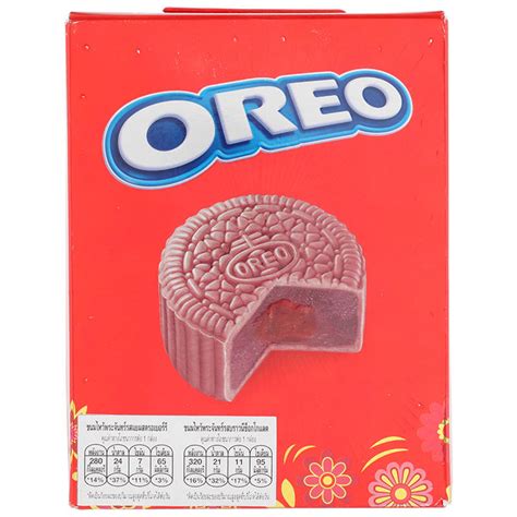 Oreo Assorted Mooncake 2pieces 160g. | Order Online @ Tops Supermarket