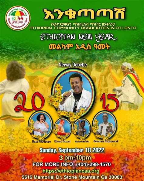 What Year Is It In Ethiopian Calendar Ethiopian Calendar