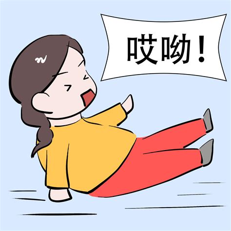 南京怀孕老师摔倒，学生家长送至医院却反成撞人者，你怎么看？