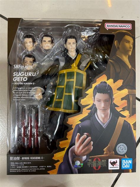 S H Figuarts Suguru Geto Jujutsu Kaisen Action Figure Hobbies