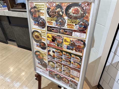 ゆめタウン丸亀3階フードコートに「石焼ビビンバ専門店アンニョン 香川ゆめタウン丸亀店」が2022年10月26日水にオープンしてる