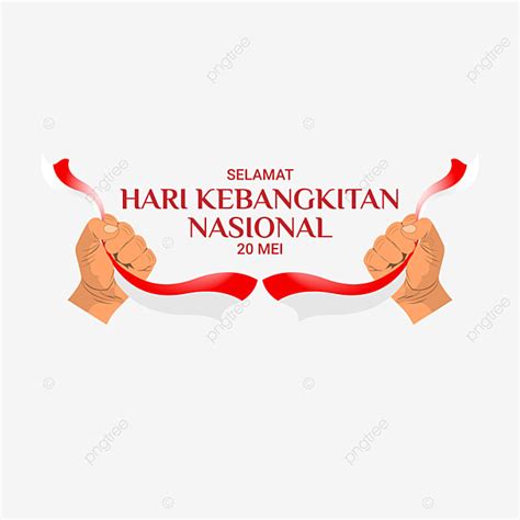 Selamat Hari Raya Vector Hd Png Images Greeting Text Of Selamat Hari