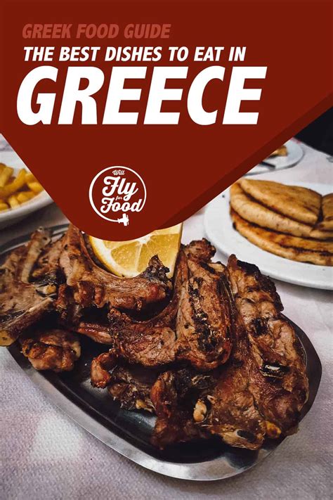 Greek Food 25 Must Try Dishes In Greece With Recipes