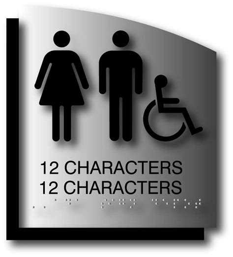 Custom Ada Signs Tactile Text Symbols Braille Brushed Aluminum