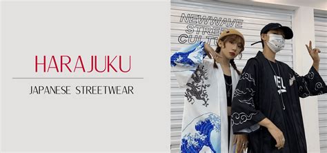 Japanese Streetwear: Rock the Streets in Tokyo Threads - Eiyo Kimono