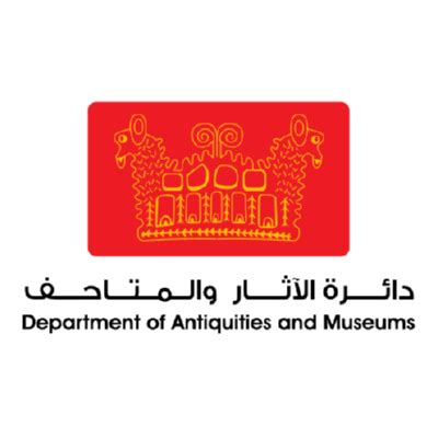 Department Of Antiquities And Museums Ras Al Khaimah Download png