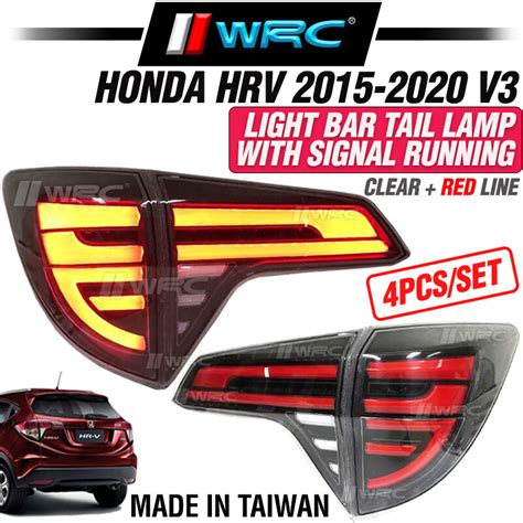 Honda HRV 2015 2020 V3 Light Bar Tail Lamp With Signal Running