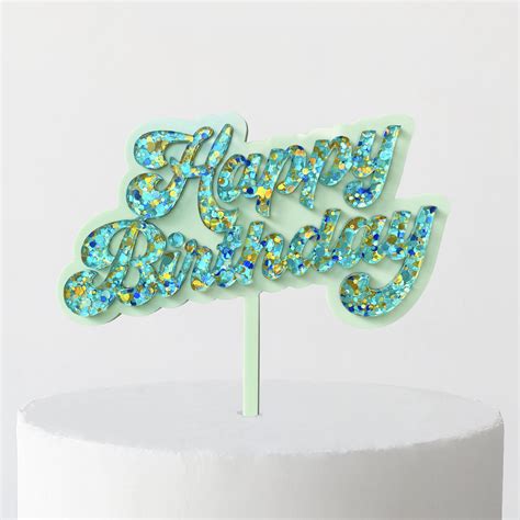 Groovy Happy Birthday Cake Topper Sandra Dillon Design