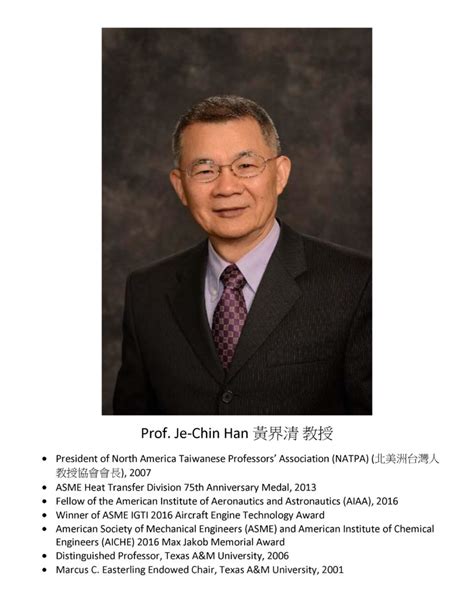 52 Prof Je Chin Han 黃界清教授 History Of Taiwanese American Ta