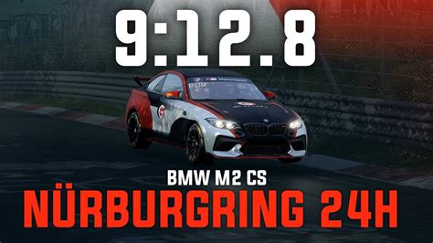 N Rburgring H Nordschleife Bmw M Cs Go Setups Acc