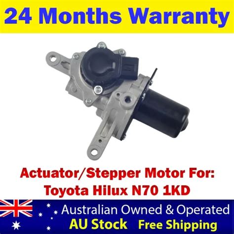 PREMIUM TURBO CHARGER Electronic Actuator For Toyota Hilux 1KD FTV 3 0L