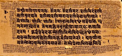 Atharva Veda