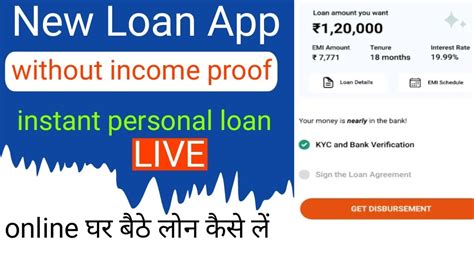 New Instant Personal Loan Rbi Registerd Nbfc Without Income