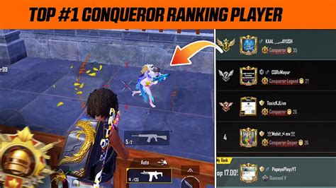 Revenge In Conqueror Lobby How To Get High Plus In Conqueror Rank