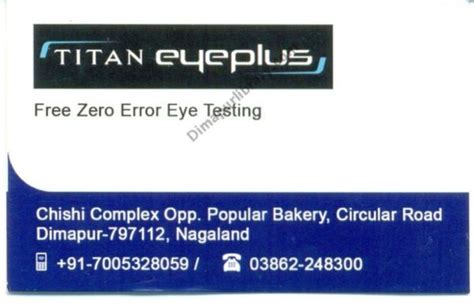 Titan Eyeplus