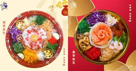 Unique yee sang dine-in & deliveries in Klang Valley for CNY 2024