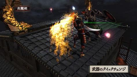 甦る、空前絶後のバッサリ感。ps4®『鬼武者』本日発売！ 魅力を凝縮した新たなプロモーション映像が公開 Playstation