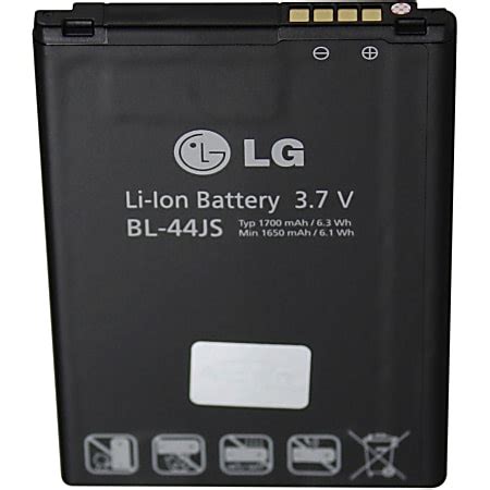 Arclyte Original OEM Mobile Phone Battery LG Marquee BL 44JN For Cell