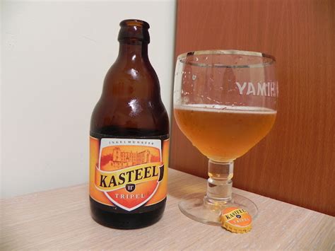 旅行的記憶 Kasteel Tripel 城堡三麥金啤酒