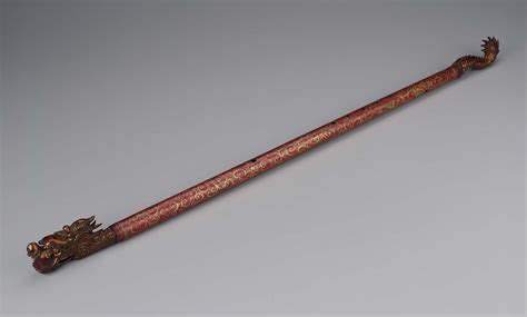 Transverse flute (di) | Museum of Fine Arts, Boston