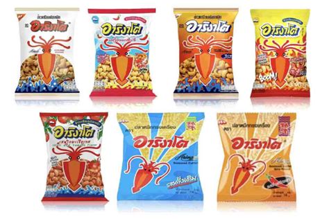 Wholesale Market For Thai Quality Productschips Best Of Thailand B B