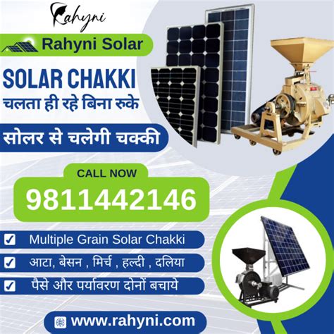 Solar Powered Flour Mills Solar Chakki Solar Aata Chakki In Nanded