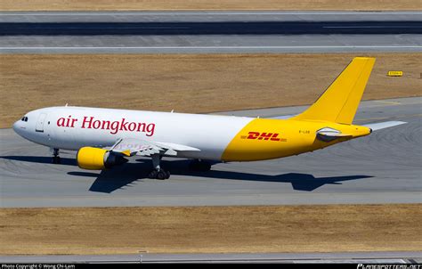 B LDB DHL Airbus A300F4 605R Photo By Wong Chi Lam ID 1152576