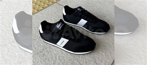 Кроссовки Lacoste мужские купить в Самаре | Личные вещи | Авито