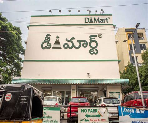 D Mart Transforms Two Stores Into Fulfilment Centres Retail And Leisure