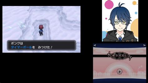 【ポケットモンスターy・縛り】続々々々々・最初に出会ったあなたがパートナー（その4） 2023810木 919開始 ニコニコ生放送