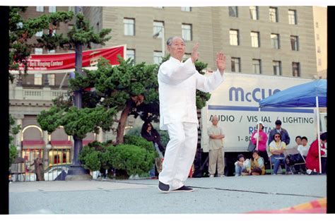 About Wu Hao Style Traditional Tai Chi