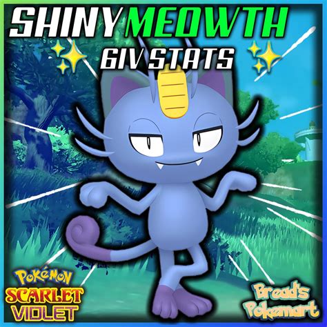 Meowth Alolan Shiny 6iv Pokemon Scarlet And Violet Ev Etsy