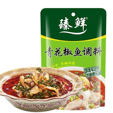 臻鲜青花椒鱼调料210g麻辣藤椒水煮鱼火锅佐料底料商用配方虎窝淘