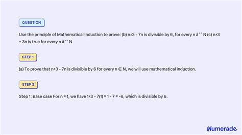 Solved Use The Principle Of Mathematical Induction To Prove B N 3