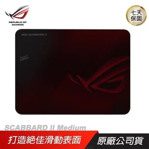 Asus 華碩 【南紡購物中心】 Rog Scabbard Ii Medium 電競滑鼠墊 Pchome 24h購物